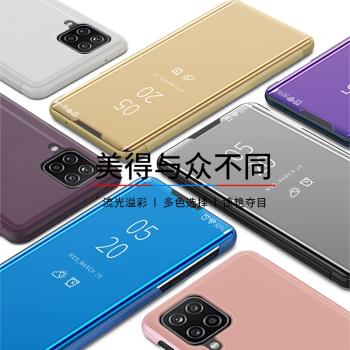 適用三星A22手機殼5G版翻蓋式Galaxy A22保護套全包防摔SM-A226B鏡面支架samsunga22高檔皮套A225F男女款外殼
