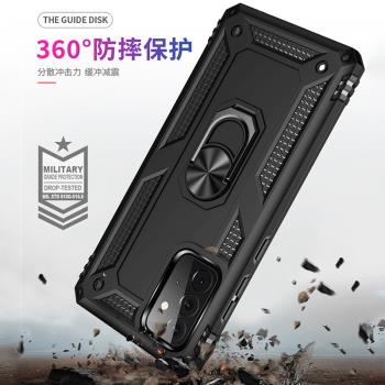 三星a52矽膠保護套磁吸手機殼