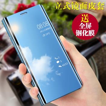 適用三星A32手機殼galaxya32翻蓋式保護套5g全包防摔galaxy皮套男女新款潮牌透明外殼子SM-A326B支架智慧休眠