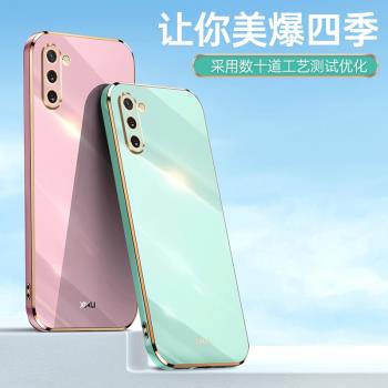 適用三星Note10手機殼矽膠電鍍note10+保護套超薄防摔5g全包鏡頭nota10plus直邊殼noto10十潮牌男女款pro外殼