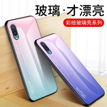 適用三星A02手機殼保護套SM-A022F/DS全包邊防摔Galaxy A02彩繪玻璃硬殼SM-A022M網紅男女新款SM-A202F外殼子