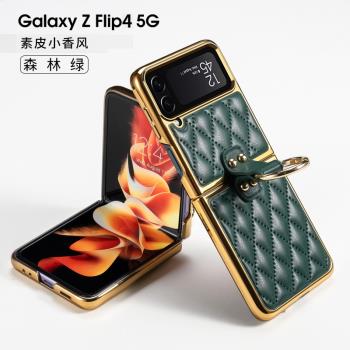 適用三星flip4手機殼輕奢flip3指環支架皮殼防摔全包保護套新款zflip4折疊屏時尚潮牌韓版超薄氣囊軟殼後外殼