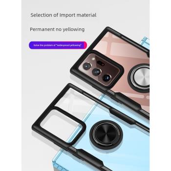 適用于三星note20ultra手機殼防摔note20保護套Ultra全包軟硅膠個性創意透明玻璃超薄男士男生男款女硬殼潮牌