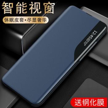 適用三星a73手機殼galaxy a735g高檔皮質翻蓋式Samsung智慧休眠喚醒皮套case cover左右全包折疊帶蓋透明視窗