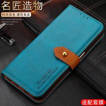 適用三星s20手機殼galaxy s20+商務側翻蓋式真皮套s20fe前後全包ultra帶蓋s20u十折疊反s2o+磁吸搭扣卡套皮夾