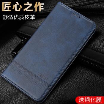 三星A12 5G手機殼galaxy a12側翻蓋式皮套Samsung左右合蓋sm-a125f全包case cover防摔m商務皮革磁吸插卡錢包
