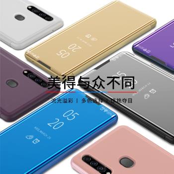 適用三星Galaxy A20S手機殼翻蓋保護套a10s全包防摔a30s智慧休眠a50s高檔外殼A40s男女款A10s折疊支架Samsung