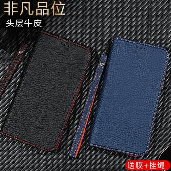 適用三星s22+手機殼galaxy s22ultra商務折疊真皮套s22十pro雙面側翻蓋全包男女sm-s9060掀蓋s9080插卡槽皮夾