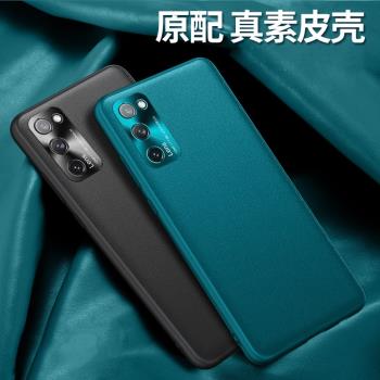 三星s20FE手機殼防摔galaxys20fan edition鏡頭全包素皮保護套男新款高檔矽膠超薄個性創意磁吸商務ins網紅女