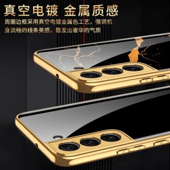 適用三星s22手機殼超薄電鍍玻璃彩繪殼s22+商務精孔全包保護殼21ultra輕奢個性創意防滑防摔保護套5g新品套殼