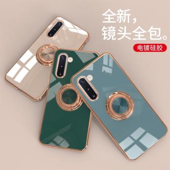 三星note10手機殼個性潮牌samsung電鍍指環扣note10+時尚男女note9外套Galaxy奢華鏡頭全包保護防摔超薄軟殼