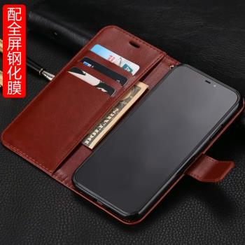 適用于三星s9plus真皮皮套sum s9手機殼s9+側開支架G96008/DS保護套翻蓋插卡錢包款G9600前后蓋全包老人皮套