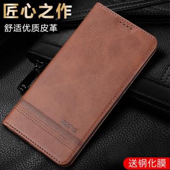 適用三星s22手機殼galaxy s22pro時尚皮質plus翻蓋式皮套ultra兩面全包s22u十防摔22s折疊帶蓋磁吸插卡片皮夾