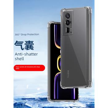 適用于防摔紅米K70小米K60e手機殼k50電競k40游戲版k40S新款k30s至尊紀念k30i透明k30Pro軟殼k20 k20Pro外殼