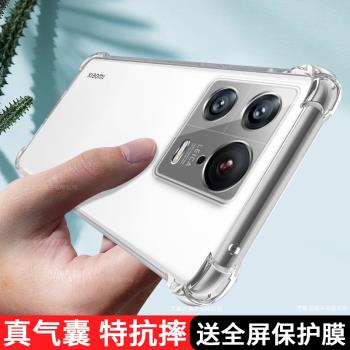 小米13手機殼透明xiaomi13pro保護mi13矽膠套5G全包防摔軟m13氣囊5g外殼135g十三por男女創意送13鋼化膜適用