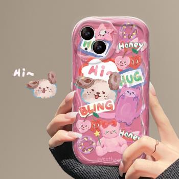 適用蘋果14promax手機殼新女款iPhone13全包防摔11/12mini透明xs/xr可愛卡通塗鴉7plus奶油紋8p保護套6s小眾