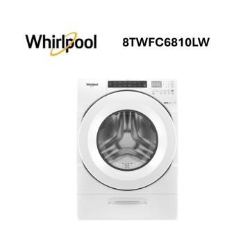 Whirlpool惠而浦 8TWFC6810LW W Collection 15公斤 Load & Go 蒸氣洗滾筒洗脫烘 公司貨