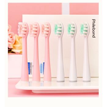 適配smile電動牙刷頭通用替換兒童6支裝軟毛少女粉色冰淇淋U1y1