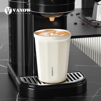 Vanow 2024新款咖啡杯保溫杯男女生高顏值陶瓷內膽生日禮物水杯子