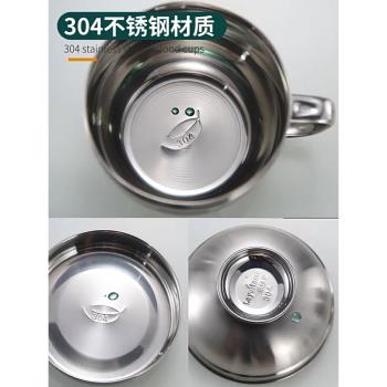 304不銹鋼飯盒快餐杯泡麵碗學生便當盒上班族餐具飯碗食堂飯缸碗