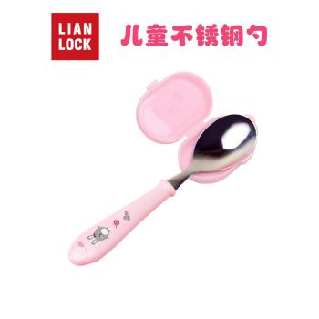 聯扣兒童不銹鋼勺子女寶寶吃飯勺嬰兒餐具防燙家用便攜調羹凱蒂貓