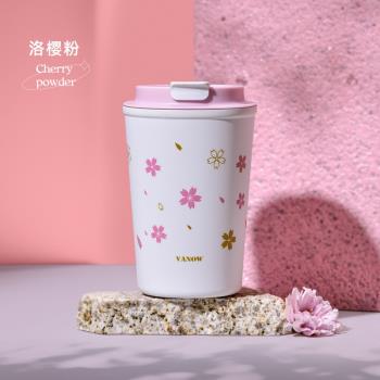 Vanow 咖啡杯保溫杯女學生便攜隨行高顏值新款網紅款不銹鋼水杯子