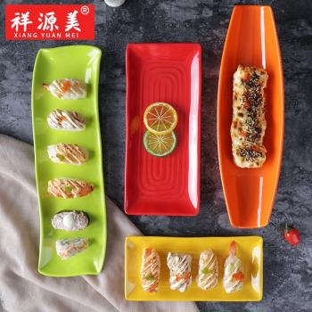 祥源美密胺餐具盤子長方形壽司盤餐廳飯店碟子塑膠刺身菜盤商用碟