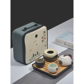 蓄水茶盤茶器茶具套裝一壺兩杯家用功夫小茶壺陶瓷蠟燭圍溫茶爐子