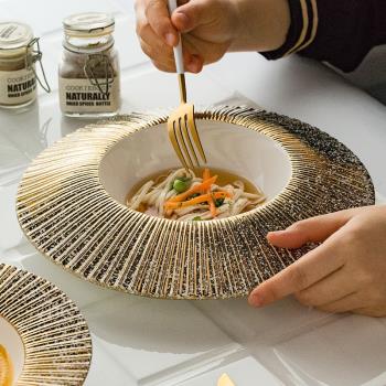 酒店陶瓷盤子碗西餐意麵盤深盤創意草帽盤北歐飛碟盤高階餐廳餐具