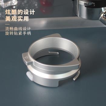 Breville鉑富8系接粉圈870/875/880咖啡機手柄54mm防飛粉環漏粉器