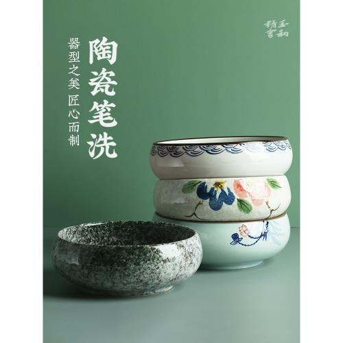 旧蔵 洒藍釉 水盂 小壺 文房具 筆洗 書道具青釉陶磁器古玩置物 CL0461