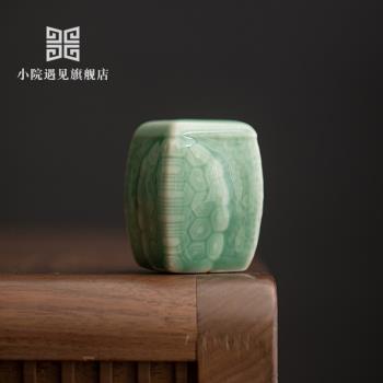 小院遇見 中式浮雕龜面茶道四方蓋置家用復古陶瓷壺蓋託茶桌擺件