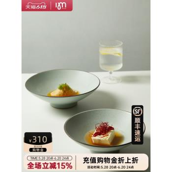 IMhouse麵碗家用大號拉麵湯碗陶瓷餐具商用精緻高階感西餐沙拉碗