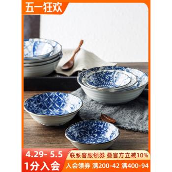 有古窯日本進口米飯碗陶瓷釉下彩湯碗麵碗菜碗家用日式餐具高腳碗