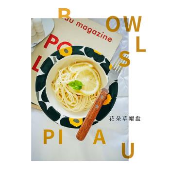 北歐ins風花朵波點陶瓷餐具沙拉盤意面濃湯深盤子菜盤家用草帽盤