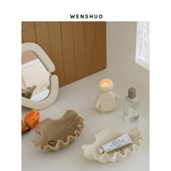 WENSHUO 奶油貝殼盤裝飾盤酸奶碗復古陶瓷餐盤首飾鑰匙玄關擺件