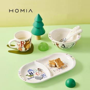 HOMIA可愛動物卡通釉下彩陶瓷兒童餐具套裝幼兒寶寶專用吃飯碗碟