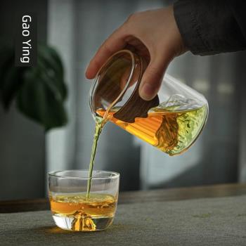 玻璃公道杯日式防燙公杯創意觀山分茶器功夫茶具高檔耐熱透明茶海