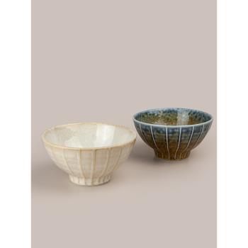 日本進口美濃燒斗笠米飯碗日式陶瓷餐具家用套裝復古碗釉下彩小碗