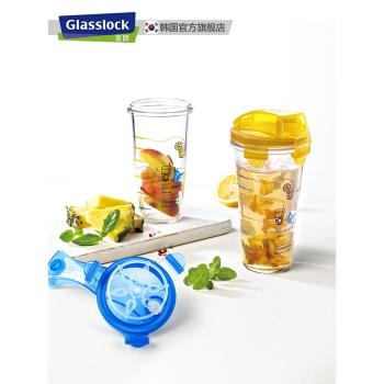 Glasslock韓國進口卡通印花玻璃杯隨手情侶杯帶蓋果汁水杯茶杯