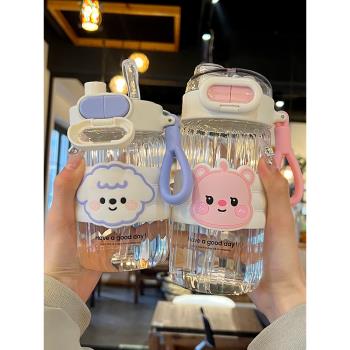 水杯玻璃杯女高顏值2024新款隔熱防燙雙飲口吸管杯辦公室便攜杯子