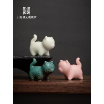 小院遇見 復古迷你陶瓷茶寵功夫茶具可愛貓咪擺件茶玩筆架筆擱