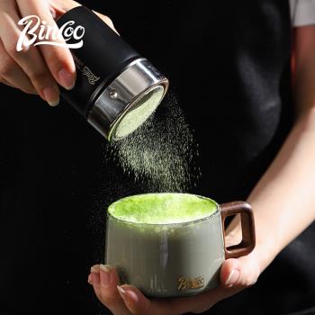 Bincoo撒粉器咖啡粉抹茶可可粉糖粉篩筒304灑粉神器拉花印花模具