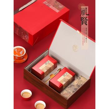 高檔半斤裝大紅袍茶葉鐵觀音禮盒