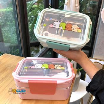 角落動物便當盒飯盒保溫雙層不銹鋼午餐盒卡通可愛男女小學生帶飯