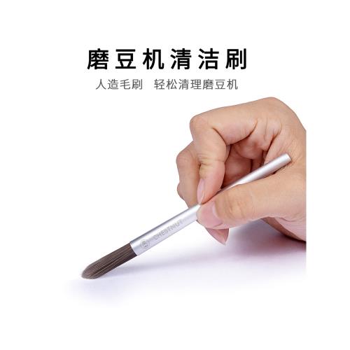 泰摩 手搖咖啡磨豆機清潔刷 研磨機小刷子 咖啡機用咖啡粉渣毛刷