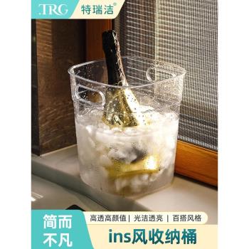 特瑞潔收納桶家用客廳輕奢垃圾桶家用廚房用大容量ins風香檳桶