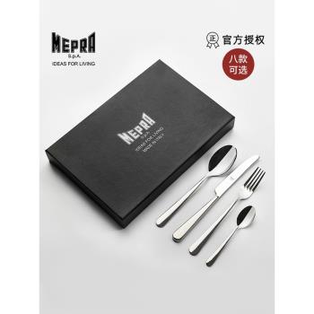 MEPRA義大利進口不銹鋼刀叉勺套裝 歐式西餐餐具單只組合禮盒套裝