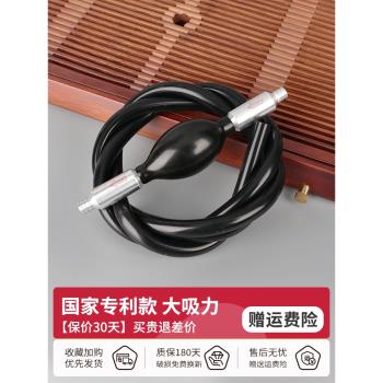 電木茶盤排水管帶吸水球茶臺下水軟管茶幾茶具配件茶水茶桌吸水管