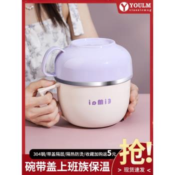 飯碗食堂打飯專用304不銹鋼上班族學生飯缸快餐杯大容量便當餐盒